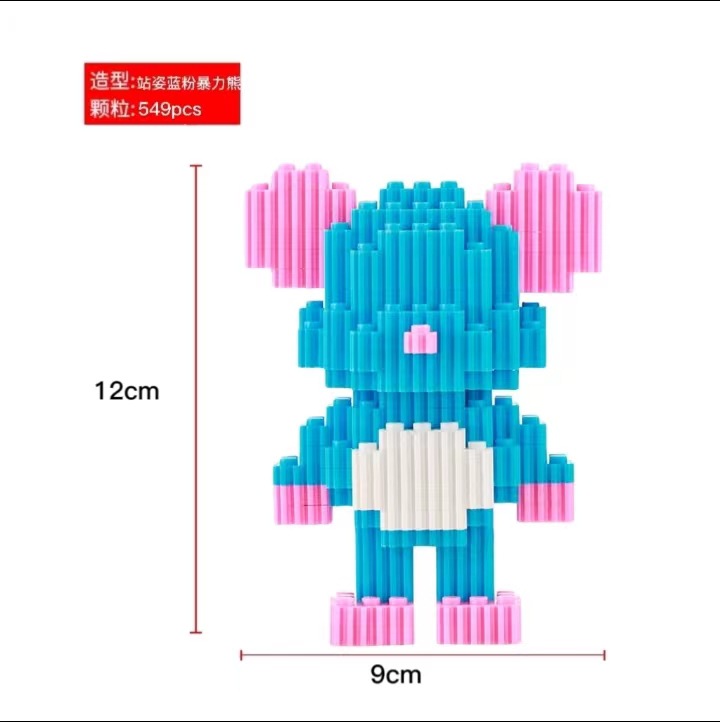 6125 컬러박스 포장 만화 핫모델 [나쁜 자세와 폭력적인 곰]