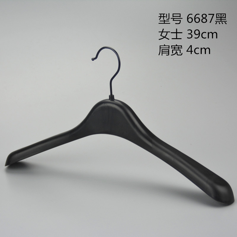여성용 6687 블랙 행거