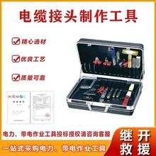 {�����I}AG2020+��|���^����������|��о�^����ñ��������׼