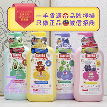 ��������K��������һϴ�l��ԡ¶��Ȼ�o�̼��o���ͱ���ͯϴ�o