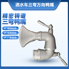 ��������ˮ܇�������쇊�^�f������ǰ�_ ��ˮ܇����ʽǰ�_ ���