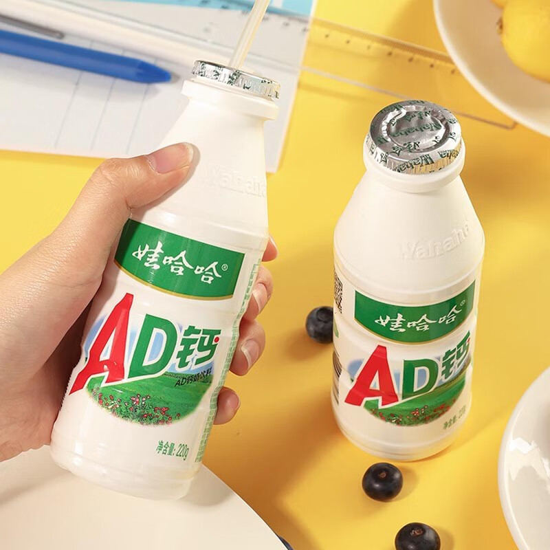 Wahaha Ad Calcium Milk 220ml*24 Large Bottle Full Box Yogurt Nutritious Breakfast Drink Drink Kidsren's Milk Snacks 2