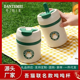 锅具套装;保鲜盒、饭盒;马克杯