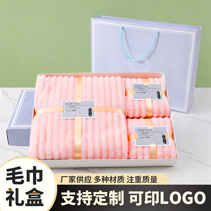 Candy toallas de peluche caja de regalo set toallas faciales absorbentes suaves y cómodas toallas de peluche de coral al por mayor transfronterizas