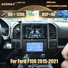 m춸F150 F350 2015-2021܇b|ocarplay