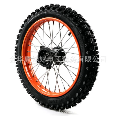 Motorcycles, Off-Road Motorcycles, Motorcycle wheel hub