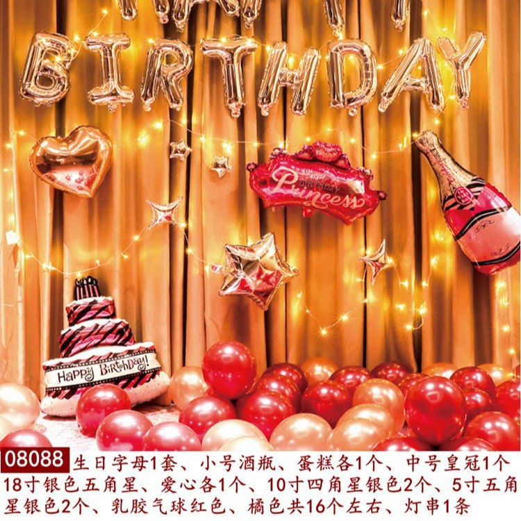 Decoración de globos de cumpleaños, decoración del lugar, globos de látex, decoración de fiestas de cumpleaños para niños, decoración de globos redondos