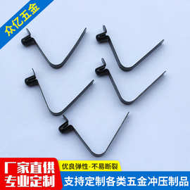 厂家供应 v型弹片弹珠 U型弹扣 单头V形弹片 弹簧 单双珠定位弹片