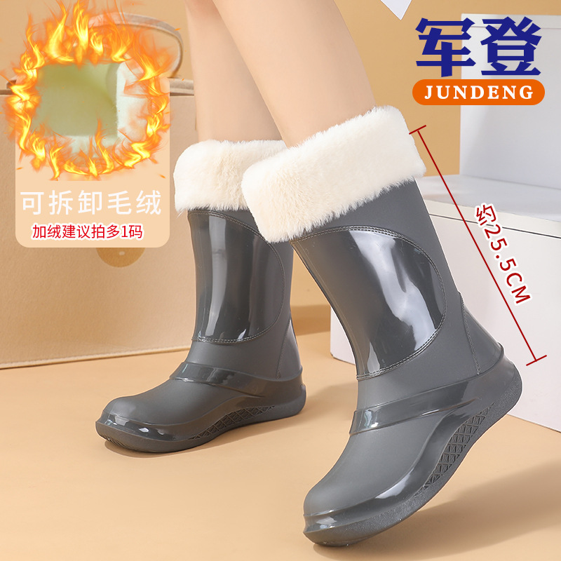 준뎅 812 그레이 코튼 커버 (한 사이즈 작은)