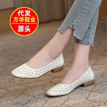 2025夏季女款圆头单鞋软皮软底中年妈妈凉鞋平跟洞洞镂空复古皮鞋