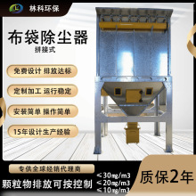 ���ҹ�ҵ�۳����岼��������������������ľ������������