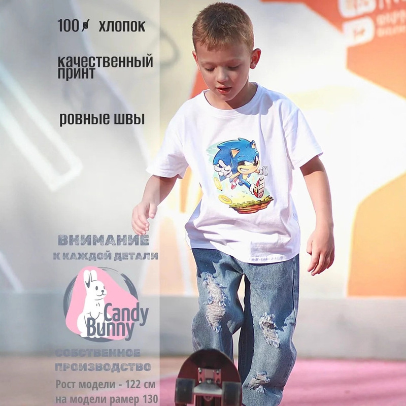 Cross-Border 100% Cotton Short-Sleeved Boys and Girls Long-Sleeved Clothes T-Shirt Kidsren's Clothing Cartoon Sonic the Hedgehog Kidsren