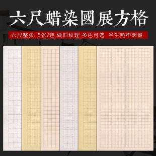 ��������ϞȾ��չ����С����������쿬��׭���`��ë�P������Ʒ��