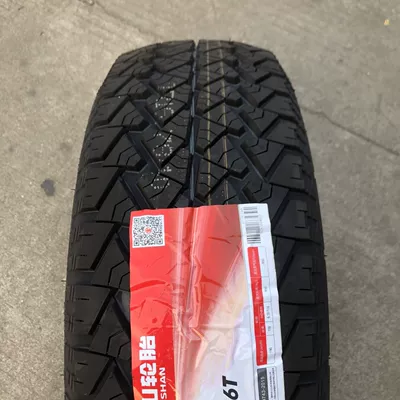 Pickup truck tire 245/70R16 Off-road şinlər - 24570r16-off-road