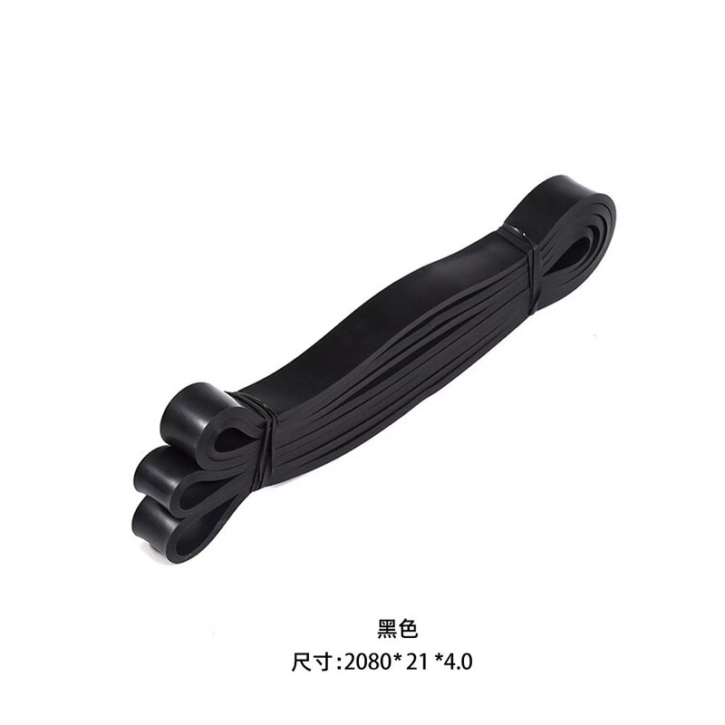 TPE拉力圈弹力带跨境供应瑜伽阻力带拉力带提臀训练运动健身|undefined