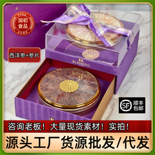 ���󅢶Y�а��ֶY���aƷ�͸�ĸ�H�����L݅�Y��YƷ��˾�Fُ���l