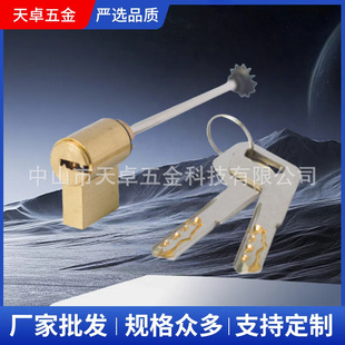 1���~������܉�E�ۼٲ�о�i ��荷��� �m����I�T�S��ֱ���r��