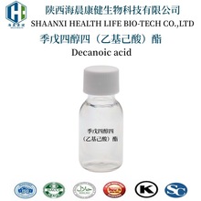 Ĵģһᣩ  UN-219  7299-99-2 ʹa