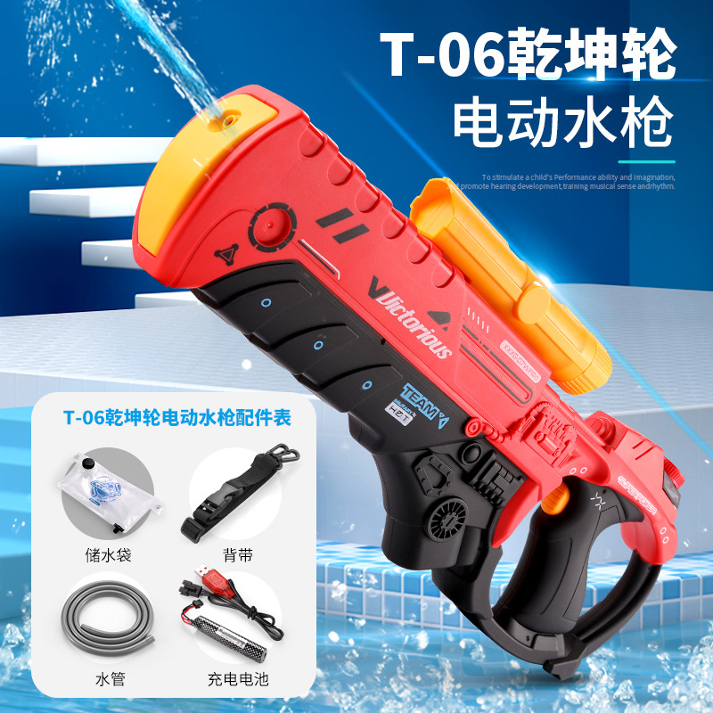 Juguete de pistola de agua eléctrico casual para niños de alta presión de rango fuerte de largo alcance pistola de agua lucha de agua juguete de agua al por mayor