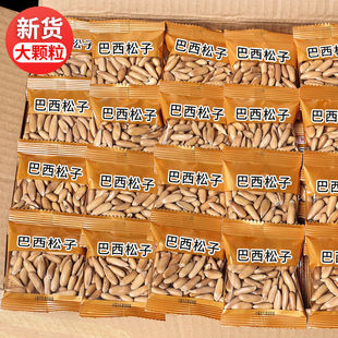 ��������2025��؛�Թ��ք��ɘ���w���L�����l����С���b��ʳ����