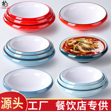 �ܰ����W�;����^���Ì������������Ͽ�͵������C�Q�ˮ�����