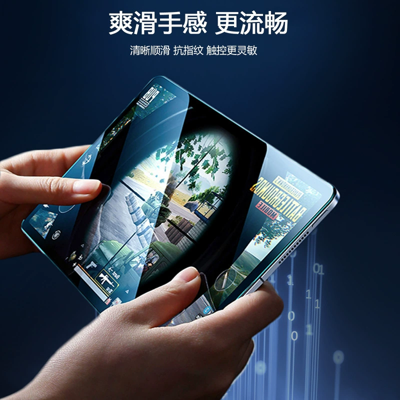 Защитная пленка для экрана (TCL) Tab 10 NXTPAPER 5G 9199S, 10.4″, HD пленка или ударостойкое закаленное стекло