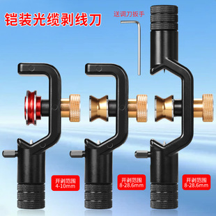 �z�b��|�������M���_�|���v�Эh��8-28.6/4-10mm��о���|�׹��w