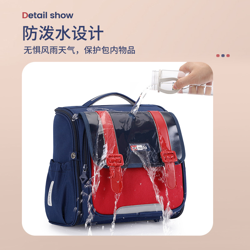 Nueva mochila horizontal para estudiantes de primaria, mochila de hombro de gran capacidad para niños, 1 - 2 - 4 grados, ligera