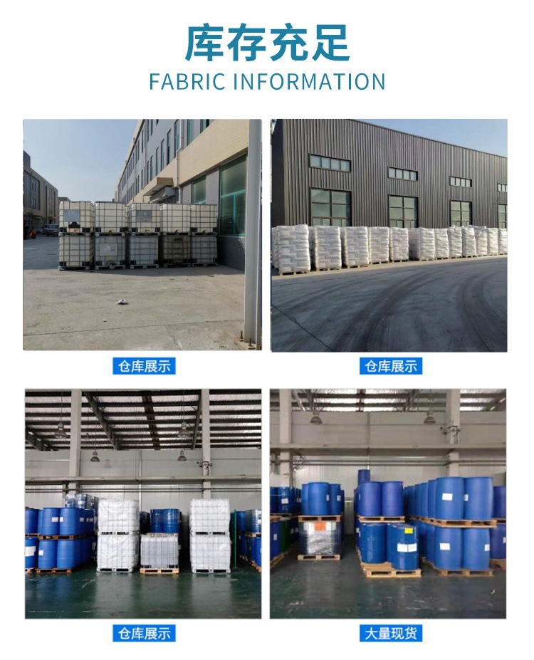 新详情页9 通用.jpg