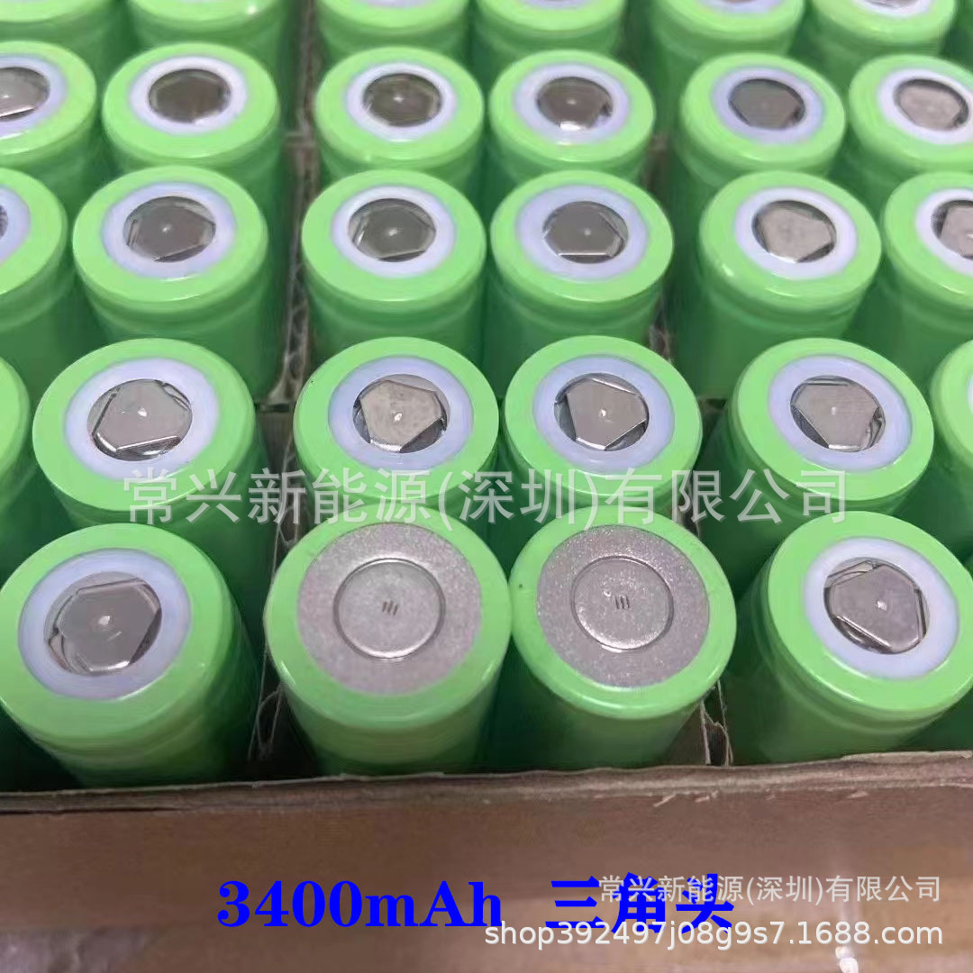 松下特斯拉18650动力3C锂电池2600mAh 3000mAh 3400mAh电动车电池-阿里巴巴