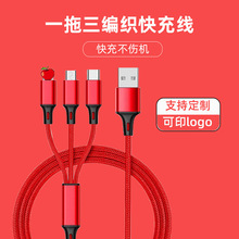 һ����������������������һ�֙C��늾�����m����O����׿�A��