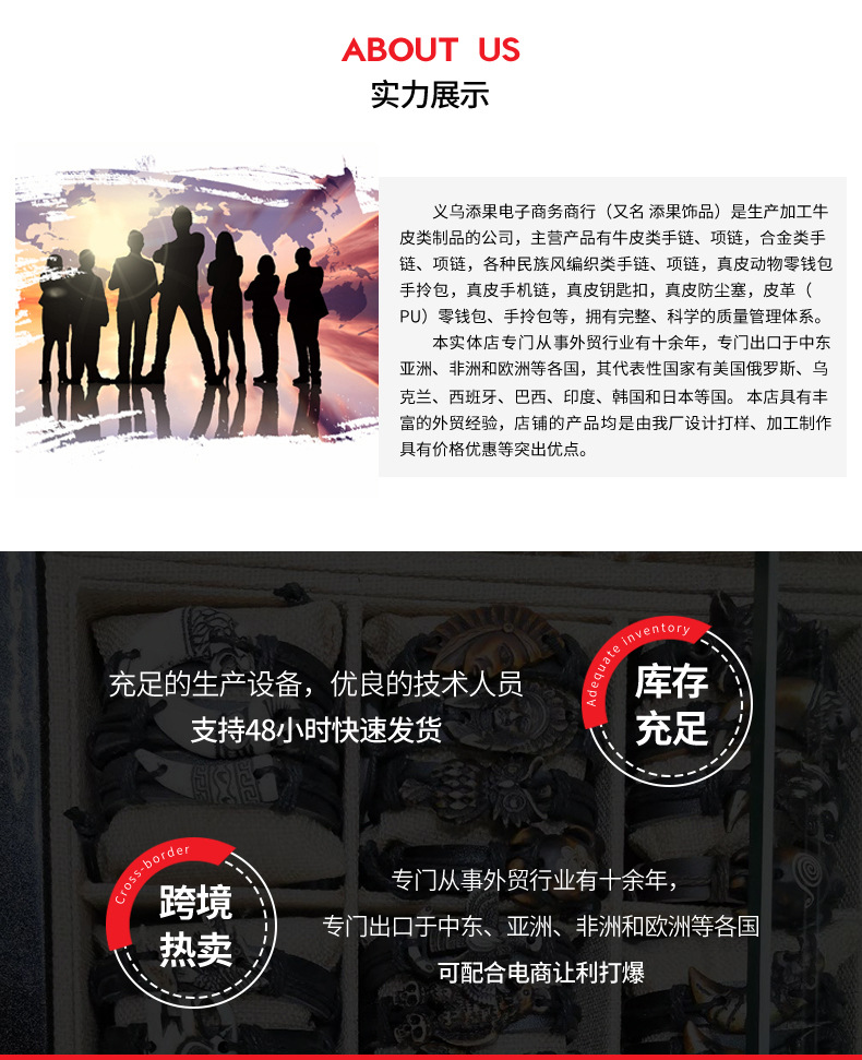C-_Users_Administrator_Desktop