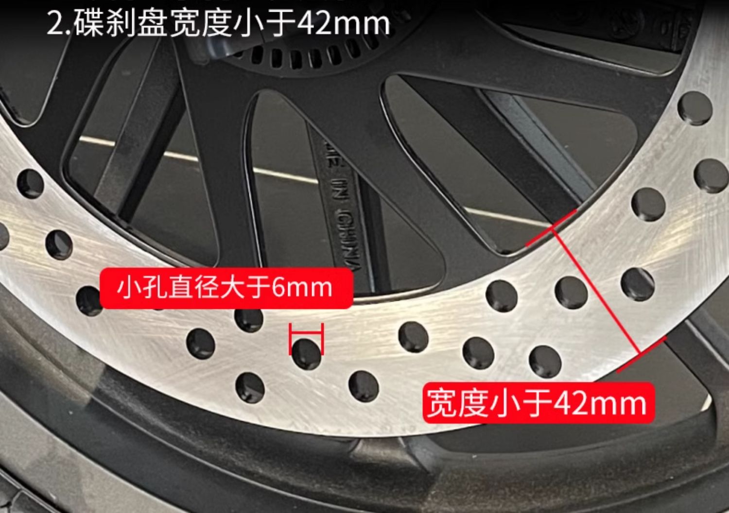 Motorcycle disc brake lock alarm lock brake disc anti-theft lock electric car lock bicycle lock waterproof