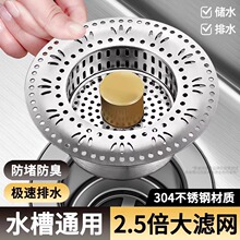 �N������P䓏N���^�V�Wϴ����©ˮ��ϴ���ͨ�ÿϴ����V�W