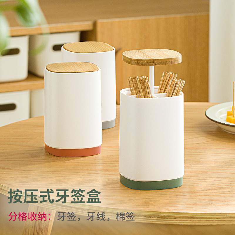 Nachuan automatic pop-up push-type toothpick box multi-purpose divided cotton swab floss storage box dining table dust-proof toothpick jar
