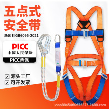 �������cʽ��ȫ��ȫ��Wʽ���_���h��]������Ԯ�߿����I��ȫ��