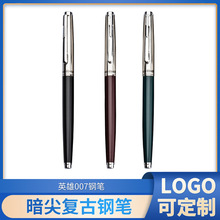 HERO英雄钢笔007老款学生练字书法铱金笔成人办公可定logo礼品笔