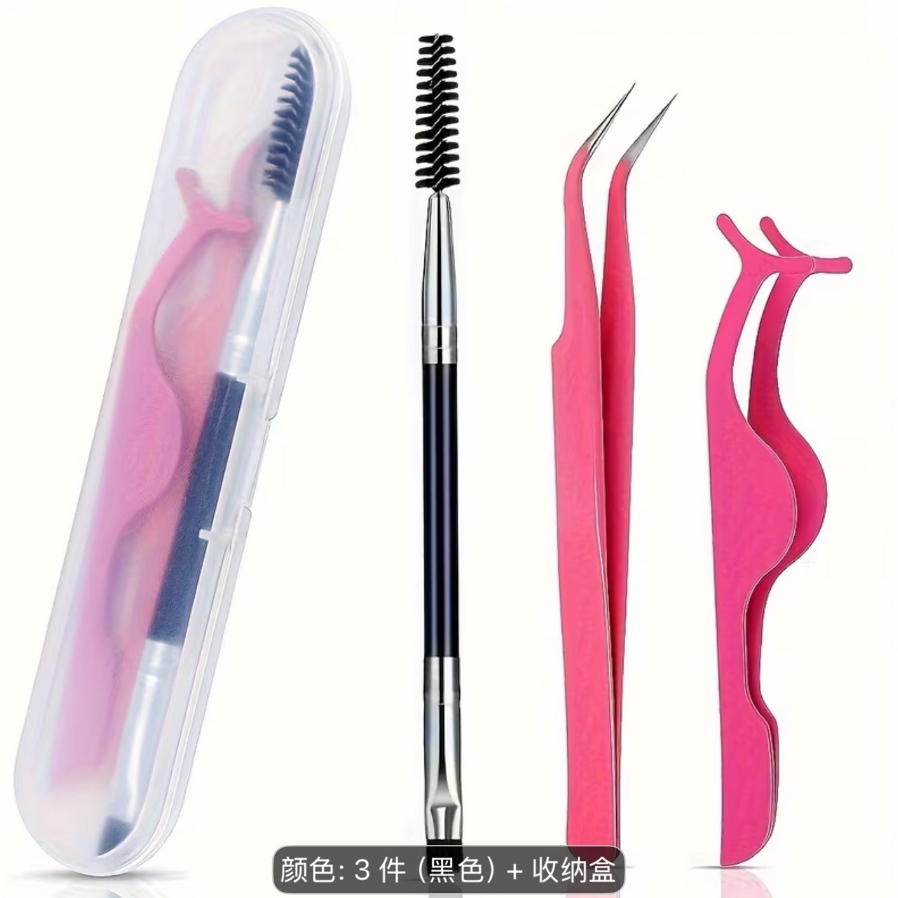 Cross-border eyelash curler, sea horse curler, tweezers, false eyelash tweezers, stainless steel eyelash curler, eyelash curler, eyebrow brush, eyelash curler