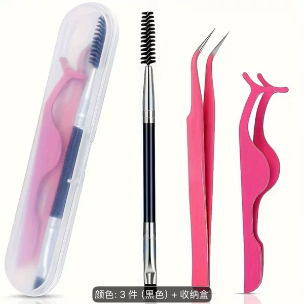 Cross-border eyelash curler, sea horse curler, tweezers, false eyelash tweezers, stainless steel eyelash curler, eyelash curler, eyebrow brush, eyelash curler