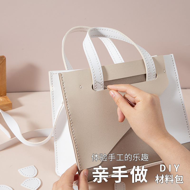 Handmade DIY Bags, Woven Bags, Trendy Small Square Bags, DIY Material Bags, Fresh, Sweet and Versatile Cross-Body Bags