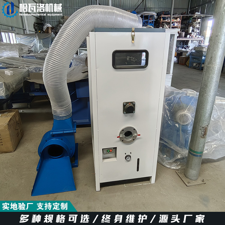 小型充棉机厂家.jpg