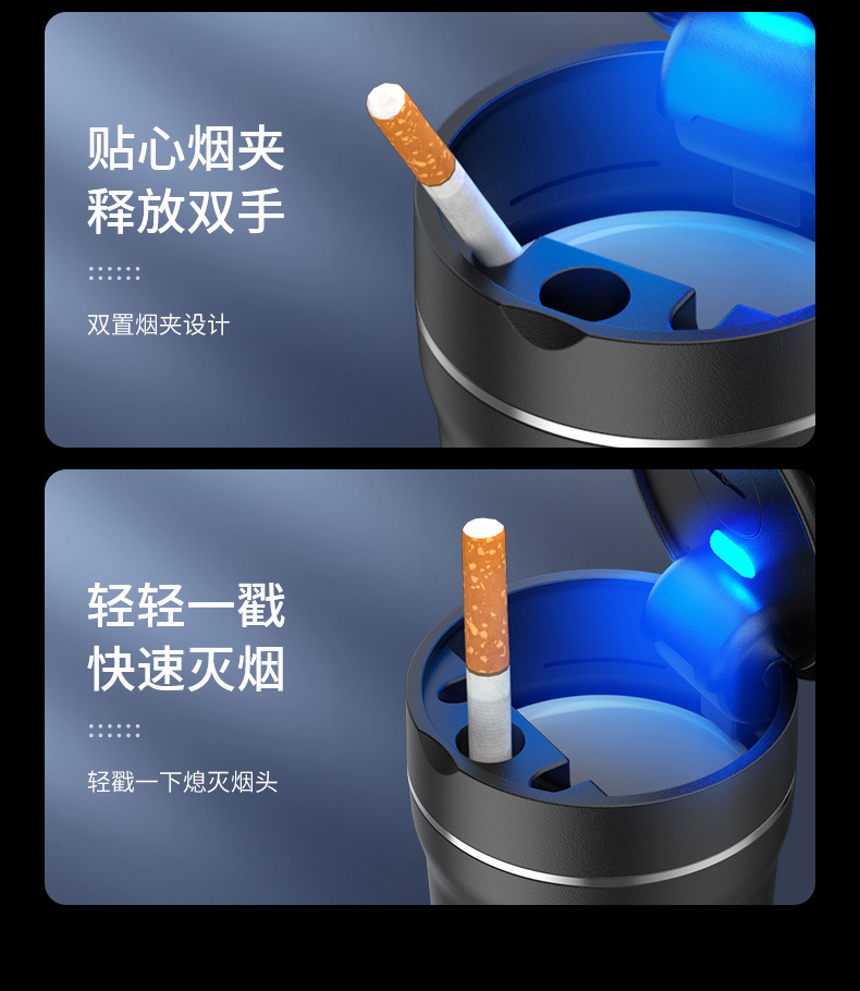 Car Ashtray Ceramic Liner Fashion Creative Car Ashtray High Flame Retardant Car Ashtray LED Light