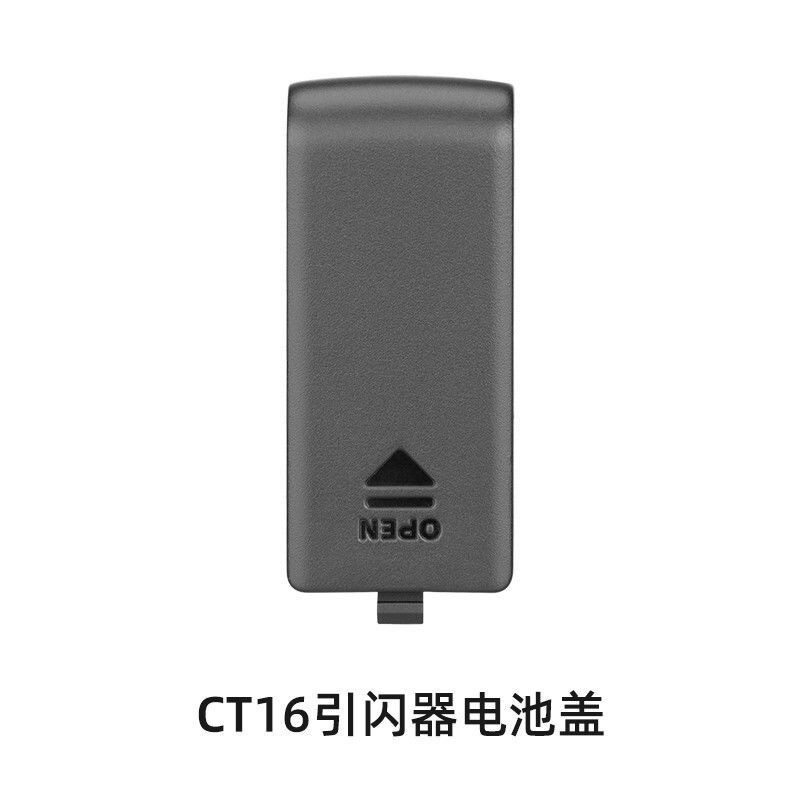 CT16R ReceiveR batteRy coveR