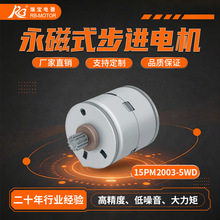 RB Motor�𱦵��15PM���Ų������ֱ��15�߶�16΢��PM����