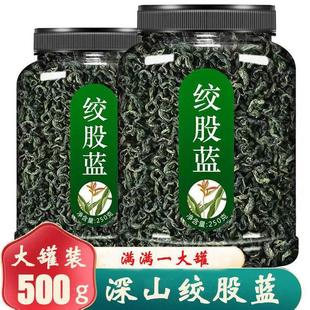 �g���{��Ʒ500g����횲����~��ƽ�����~��ș���z���{
