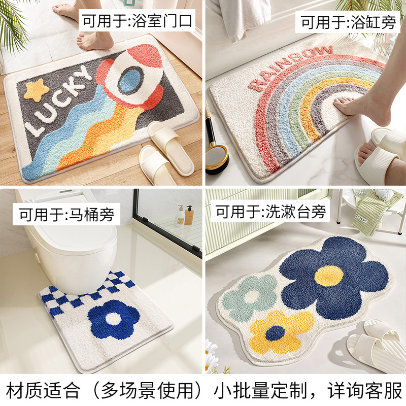 Simple floral home flocked entrance door mat Thickened bathroom non-slip mat Bathroom door absorbent foot mat