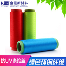 ��ϼ�²���  ��uv��]�͏�ɫ�z ���Օ��ϻ���]�z ���⎤���ýz