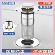 ?�羳������ˮ������оϴ����©ˮ�����^�VϴĘ�菗����оͨ����