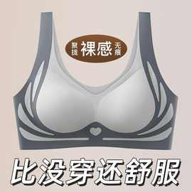 无痕提拉反重力固定杯聚拢文胸背心舒适透气无钢圈运动内衣女薄款