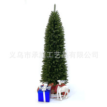 跨境熱銷2.25米阻燃環保加密尖頭綠色PVC仿真人造瘦身鉛筆聖誕樹
